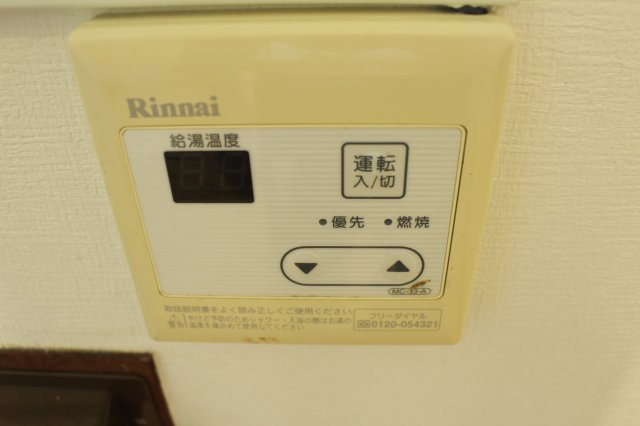 コーポダイワの設備