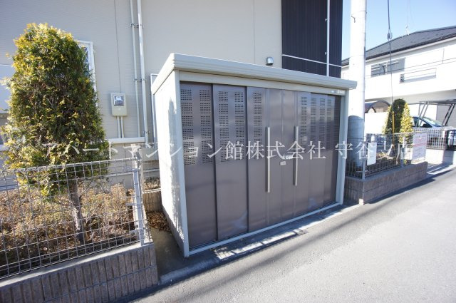 リシェコリーヌCのその他共用部分