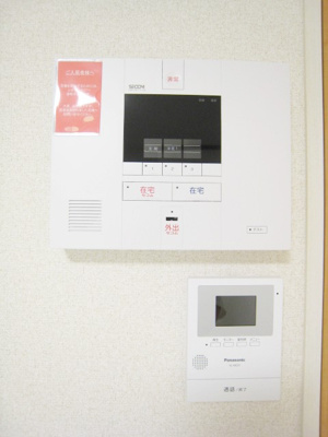 【セキュリティ】 | 小松川Ｙ＆Ｔ