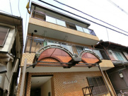 オレンジハイツの画像