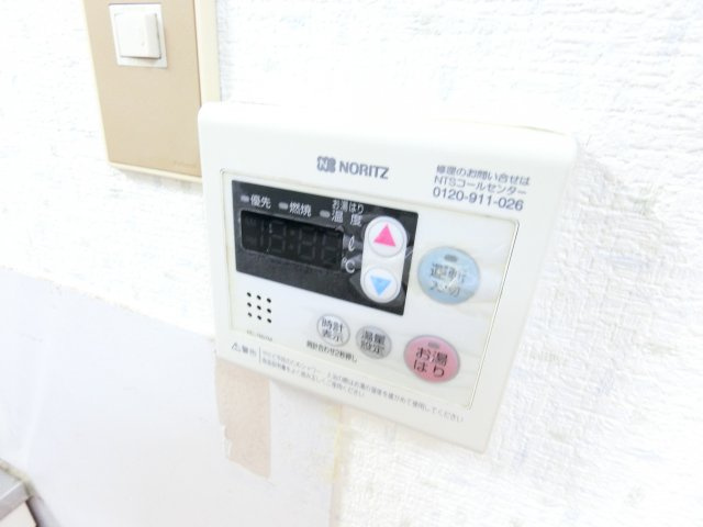 ヤングタウンのその他|同物件別部屋イメージ写真