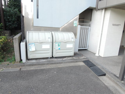 【その他共用部分】 | リノマークス横浜仲町台 | ゴミ置場
