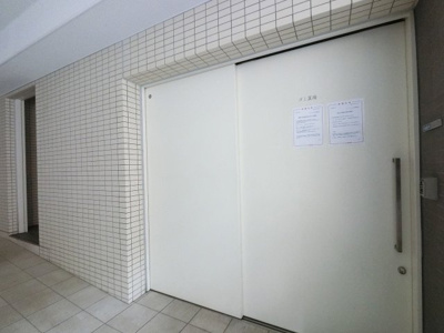 【その他共用部分】 | ザ・パークハウス川崎 | ゴミ置場