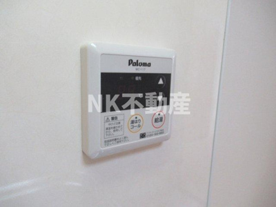 【設備】 | アーク島之内（吉田賃貸） | 給湯です