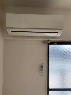 【設備】 | サン・フォーレスト