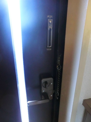 【その他】 | サン・フォーレスト