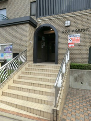 【エントランス】 | サン・フォーレスト