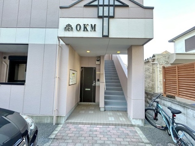 【エントランス】 | OKM