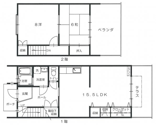 立川マンションの間取り|立川マンション4号