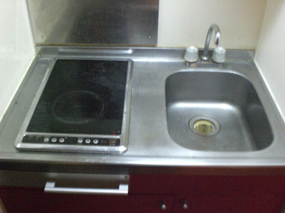 【キッチン】 | メゾン・ド・ユキ