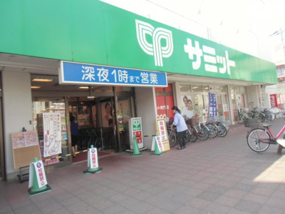 【周辺】 | 白亜荘