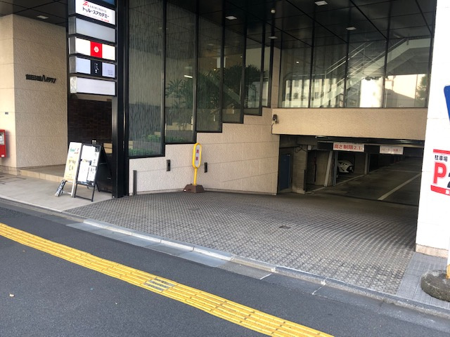 飯田橋ハイタウンのエントランス