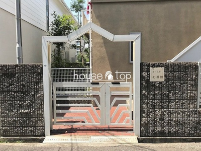 【エントランス】 | イースト七番館 | イースト七番館