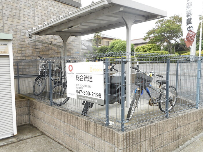 メゾン・ルミエールのその他共用部分