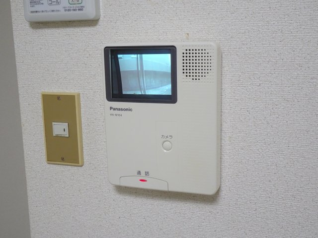 廣美ハイツのセキュリティ