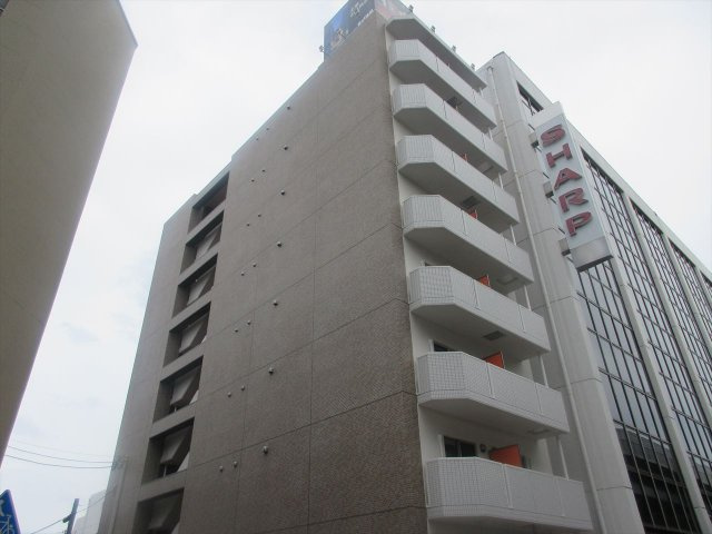 La Maison輝