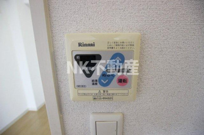 【設備】 | FIELD(フィールド）（長瀬賃貸） | 給湯です