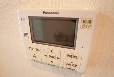 【設備】 | フィカーサ大久保 | キッチン給湯リモコン