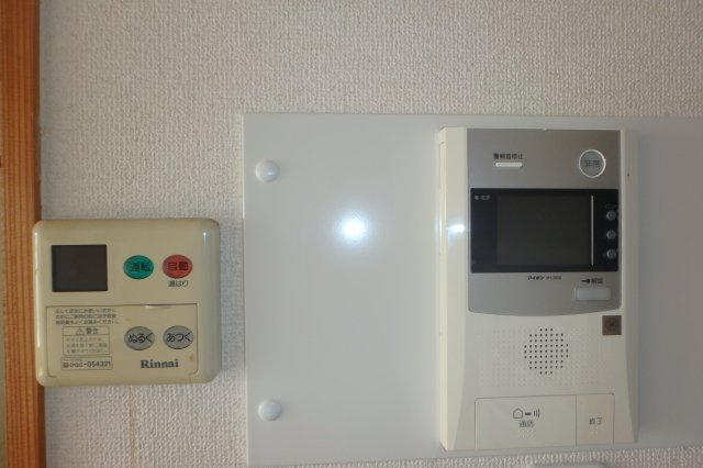 イーストタウンの設備