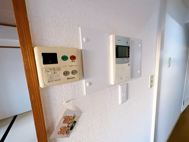 イーストタウンのその他