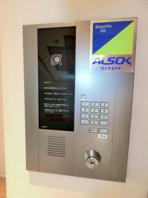 【セキュリティ】 | ナイスグランソレイユ越戸