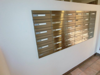 【その他共用部分】 | ナイスグランソレイユ越戸