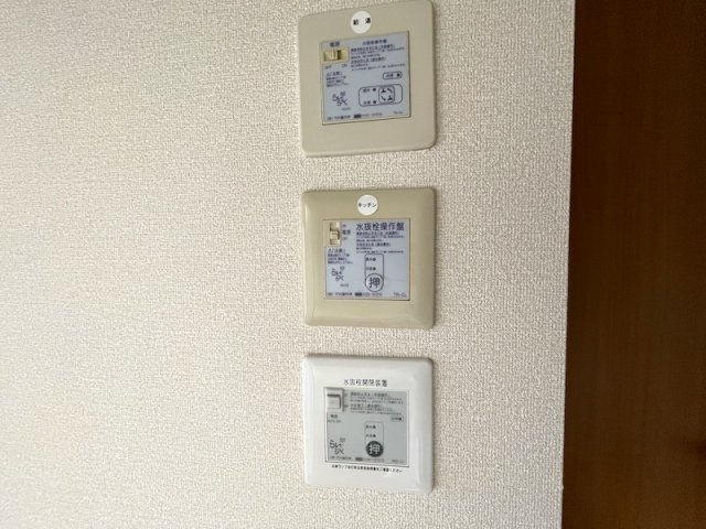 アーバンライフ駅西の設備