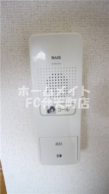 【その他】 | ハッピーパール