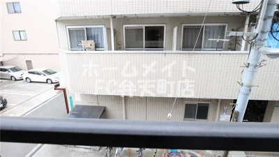 【展望】 | ハッピーパール