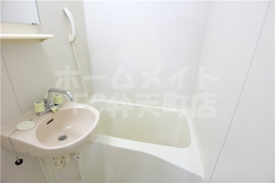 【浴室】 | ハッピーパール | ゆったり過ごせるお風呂です