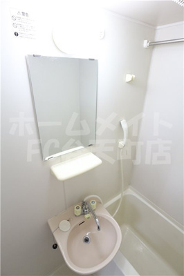 【洗面所】 | ハッピーパール