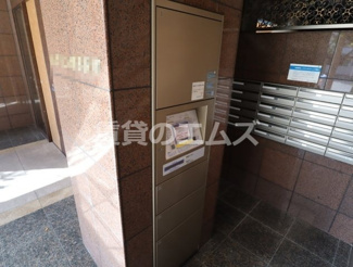 【その他共用部分】 | ルグラン博多駅南の宅配ＢＯＸ