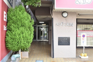 【エントランス】 | エントランス