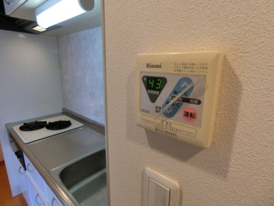 【設備】 | ミア・カーサ与力町