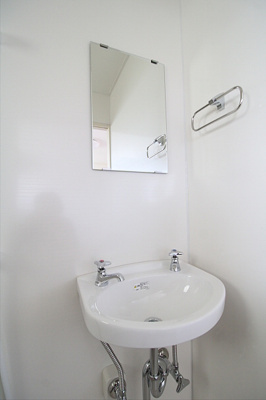 【洗面所】 | 白菊ハウス