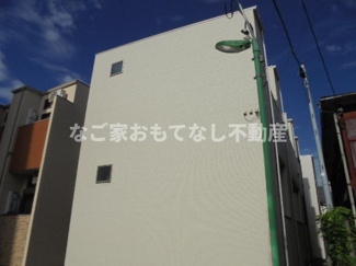 【外観】