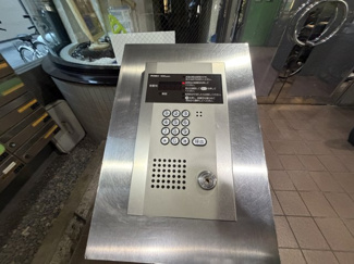 【その他】 | ダイホープラザ川崎