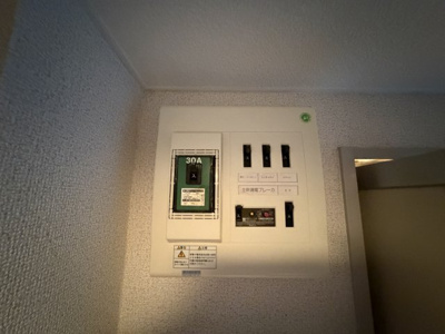 【その他】 | ダイホープラザ川崎