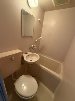 【浴室】 | ダイホープラザ川崎