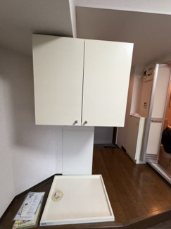 【居間・リビング】 | ダイホープラザ川崎