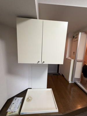 【居間・リビング】 | ダイホープラザ川崎