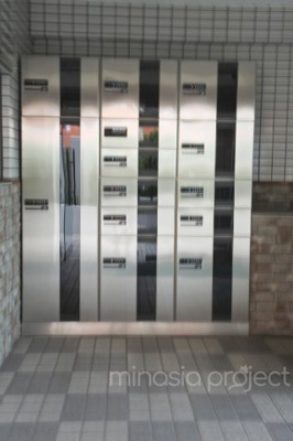 【その他共用部分】 | クリオ片倉町六番館 | 宅配ボックス