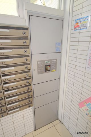 プレサンスＮＥＯ中之島公園　仲介手数料無料のその他共用部分
