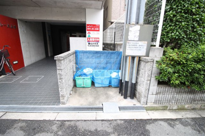 【その他共用部分】 | シャレー天王寺 | ゴミ置き場