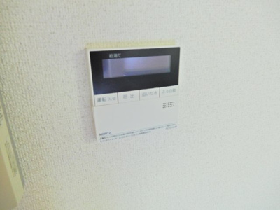 【その他共用部分】 | ラフォーレ南平台