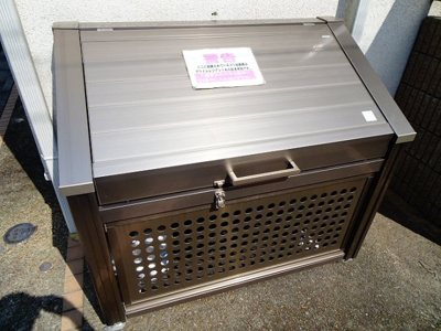 【その他共用部分】 | プライムレジデント