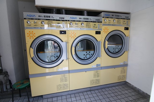 【設備】 | コインランドリー