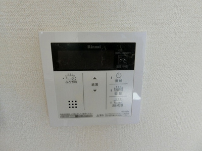 【設備】 | プチ・ヴィラージュD | バスルームは追い焚き機能付きです！いつでもぽかぽかお風呂に入れて一日の疲れもすっきりリフレッシュ♪