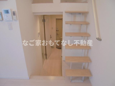 【その他】 | カレラ | モデルルーム