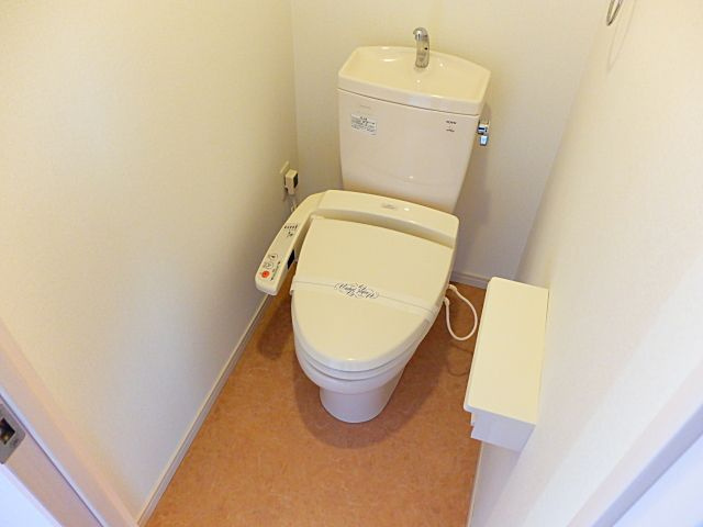 レジデンツァ大橋 のトイレ|レジデンツァ大橋（2LDK）